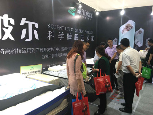 香蕉视频在线免费观看活动现场