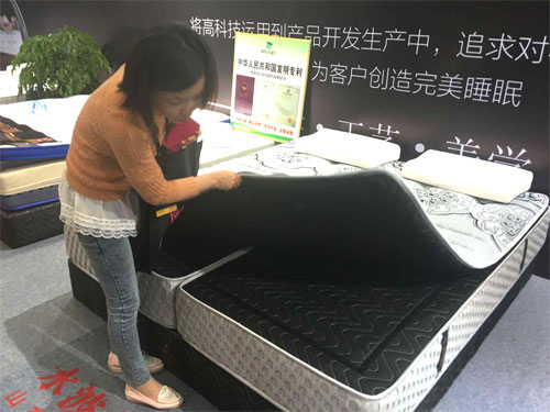 香蕉视频在线免费观看活动现场