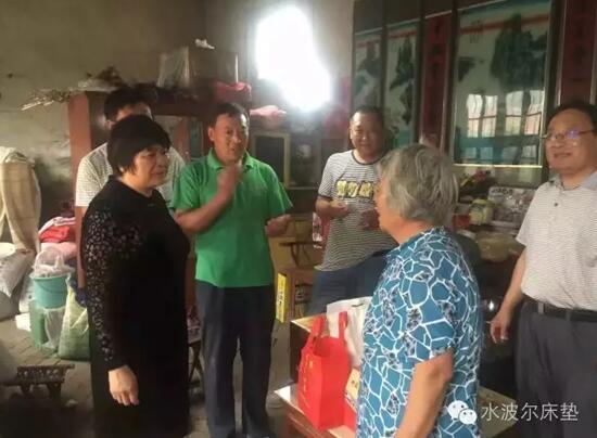 高档床垫,环保床垫,学生床垫,保健床垫,酒店床垫,水床垫,香蕉视频在线免费观看