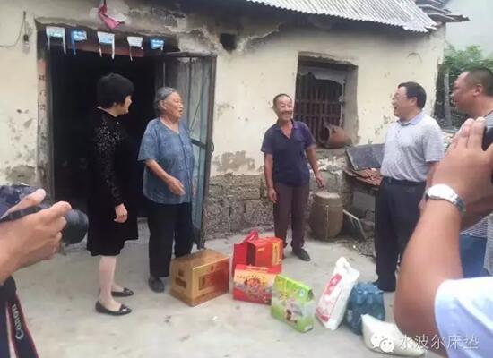 高档床垫,环保床垫,学生床垫,保健床垫,酒店床垫,水床垫,香蕉视频在线免费观看